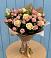 Букет цветов из: Розы в Маме