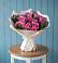 Букет цветов из: Розы в Маме