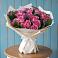 Букет цветов из: Розы в Маме